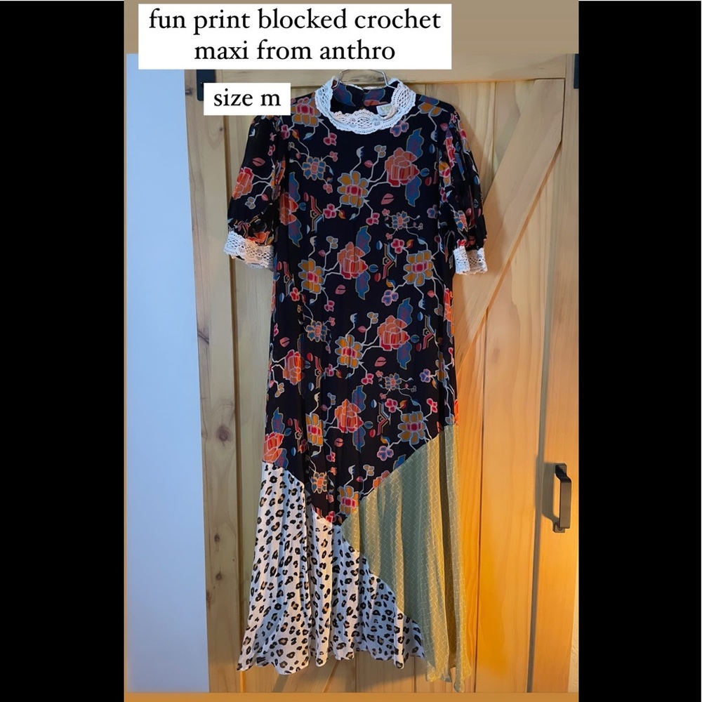 Beautiful print block dress from Anthropologie